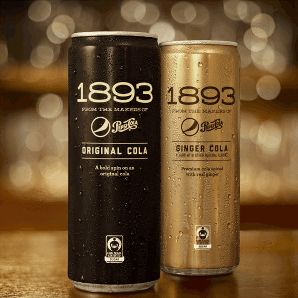 pepsi_branding_launch_the_branding_journal_1