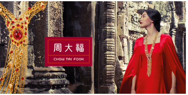 Chow Tai Fook Launches New Retail Campaign to Focus on the Origins of Their Diamonds